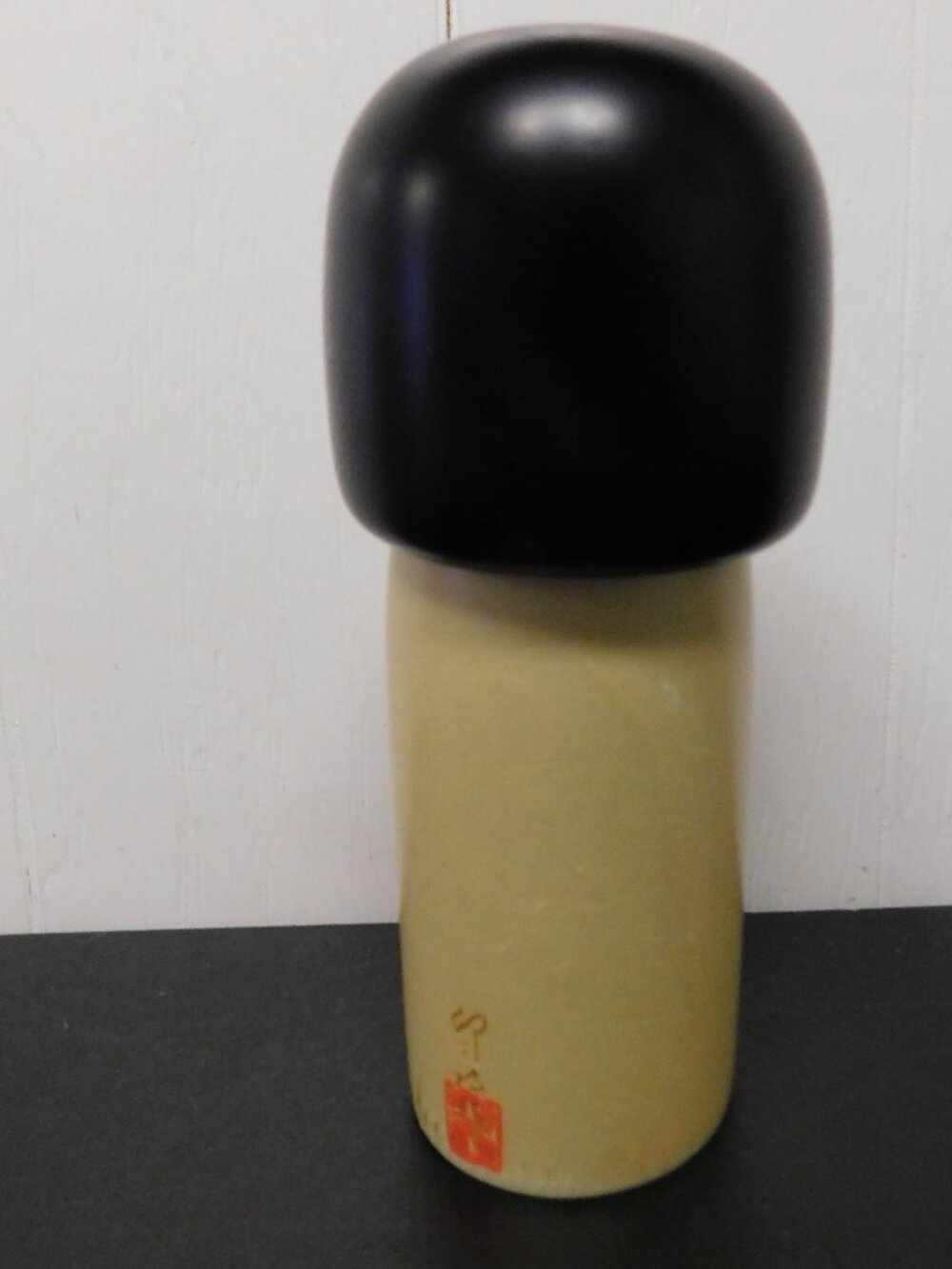 Usaburo KOKESHI DOLL Japan Japanese Creative Sosaku Woody Craft 7" - Picture 3 of 7